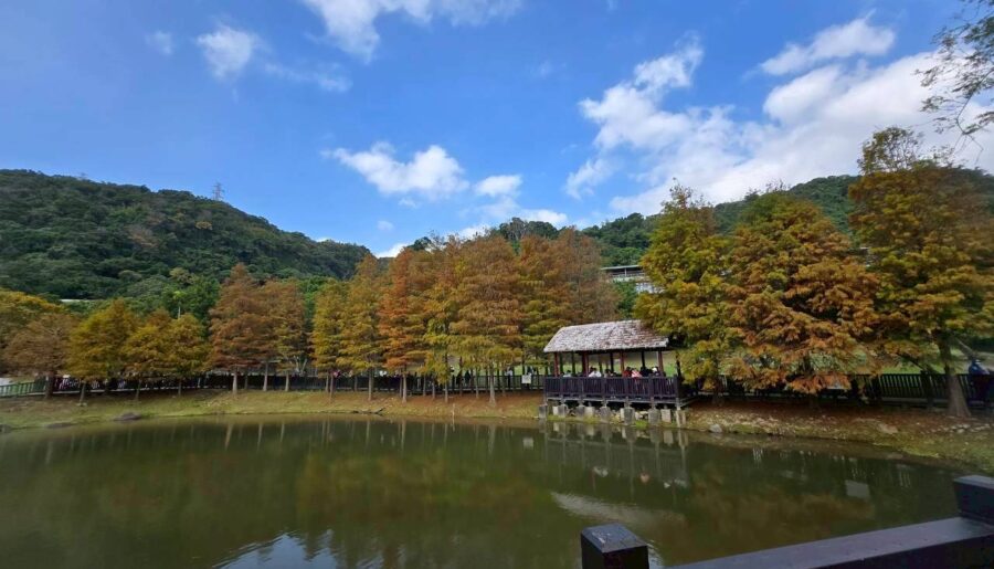 士林原住民文化主題公園