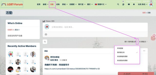 截圖 2025-12-27 晚上7.05.26